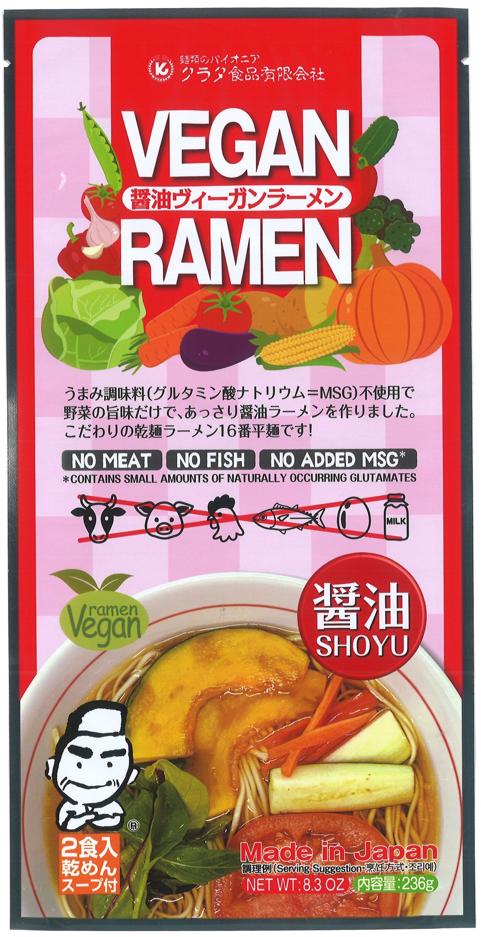 Soy Sauce Vegan Ramen Dried Noodle 2 Servings Package